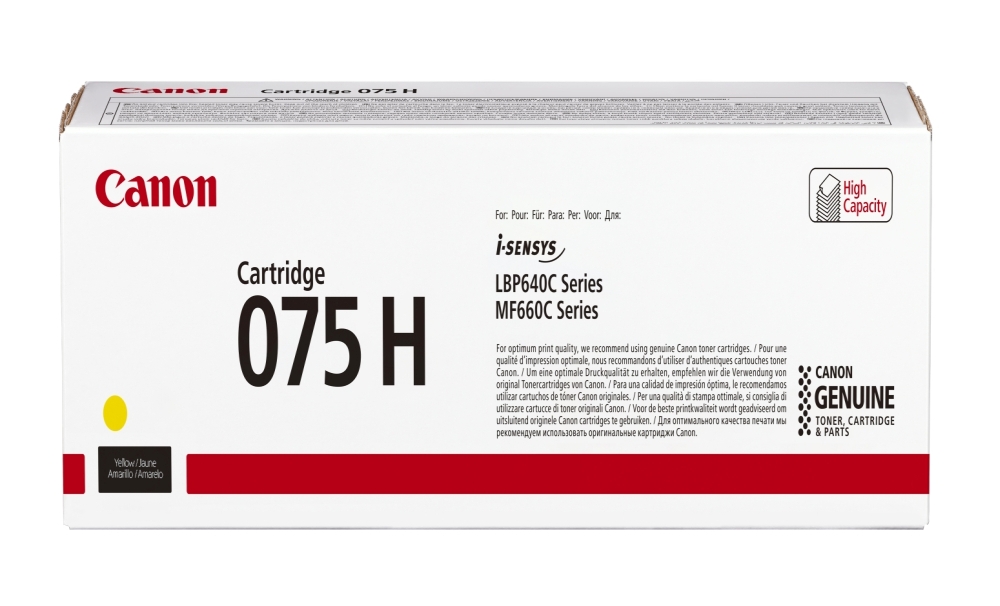 CANON CRG-075H Y 2.500 SAYFA SARI TONER