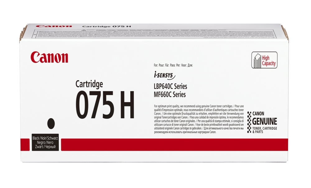CANON CRG-075H BK 3.500 SAYFA SİYAH TONER