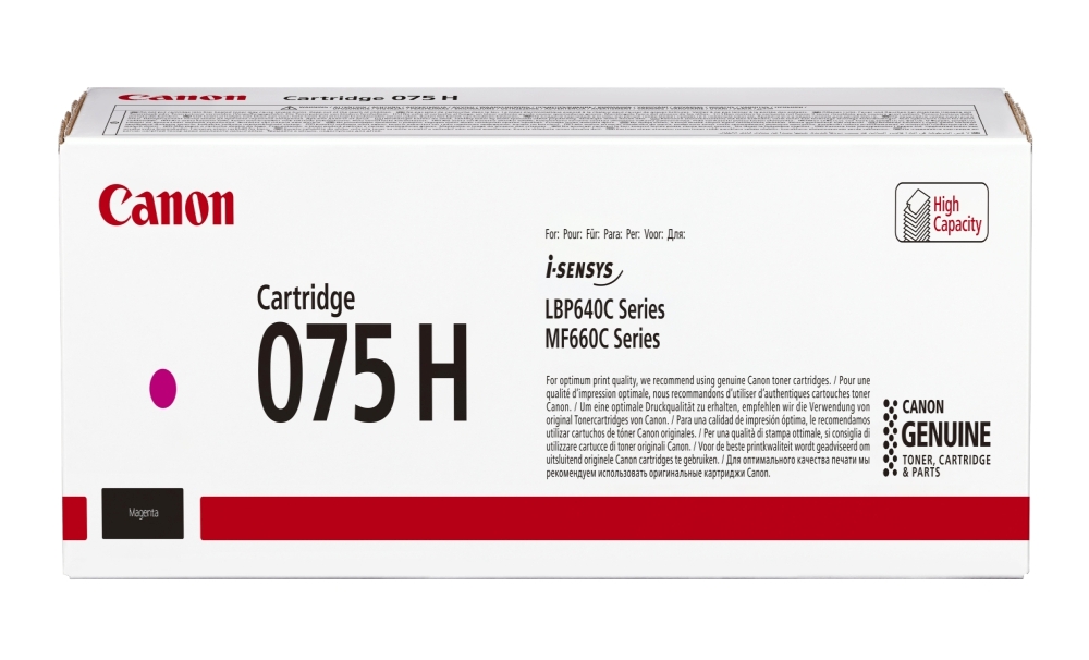 CANON CRG-075H M 2.500 SAYFA KIRMIZI TONER